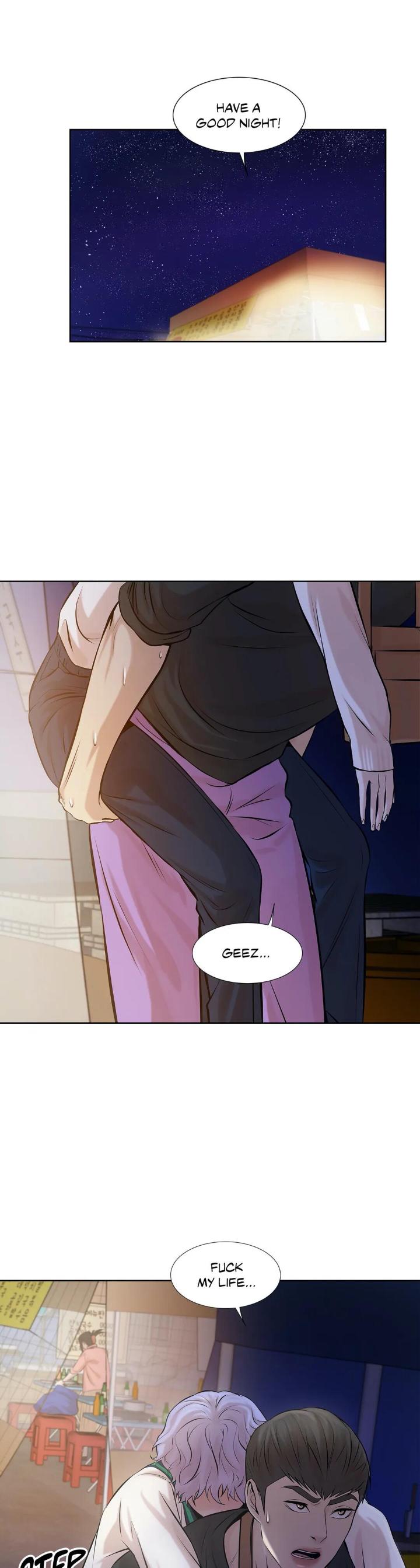 Pearl Boy by KinGin [Eng] page 35