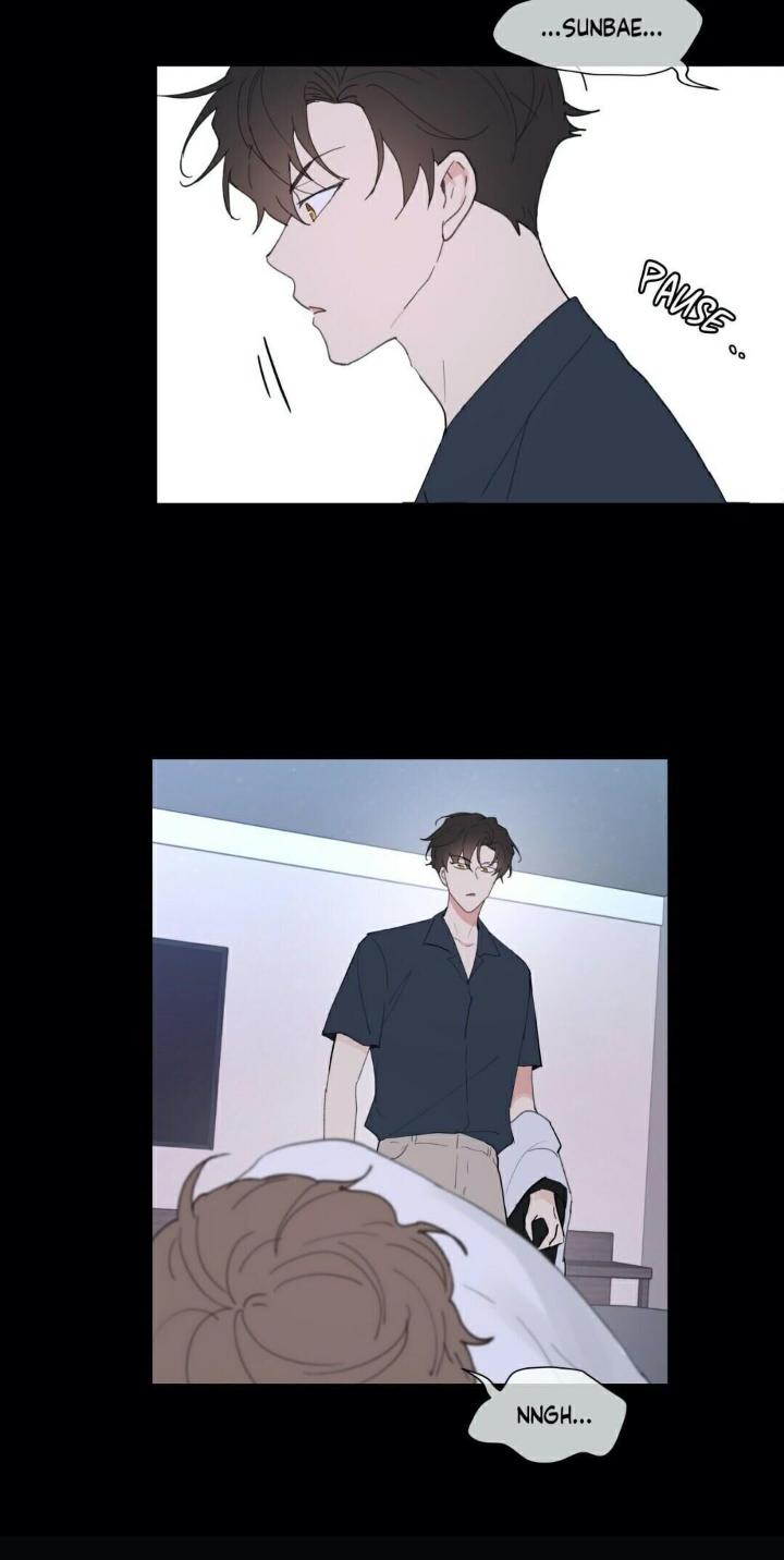 Yours to Claim by Zzin-Bam / Waje – Season 2 [Eng] page 34