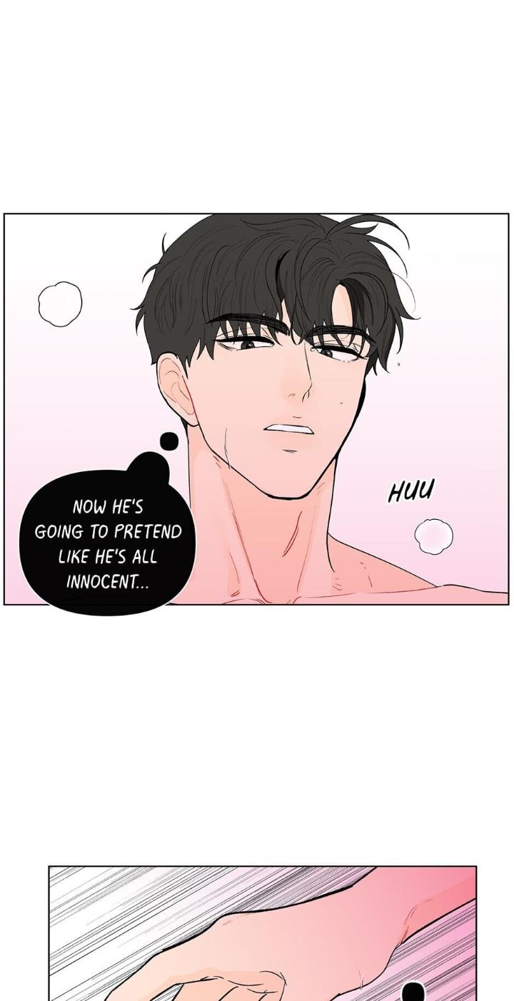 Banana Scandal by DOLSHA – Season 2 – Uncensored [Eng] page 35