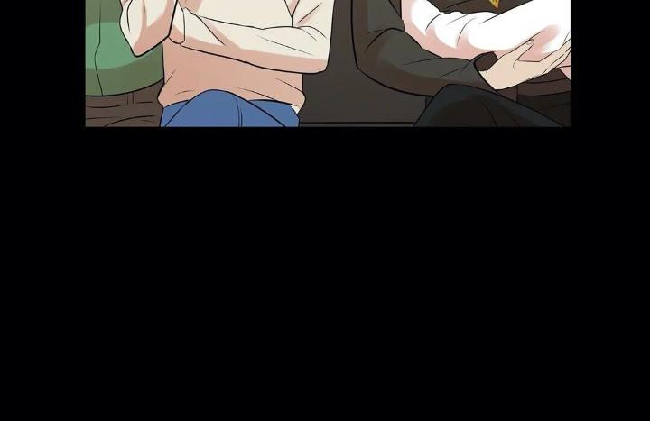 Pearl Boy by KinGin [Eng] page 34