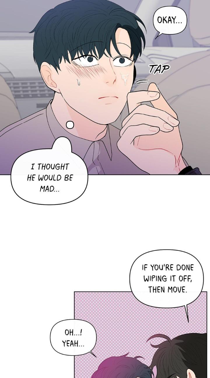 Banana Scandal by DOLSHA – Season 2 – Uncensored [Eng] page 36