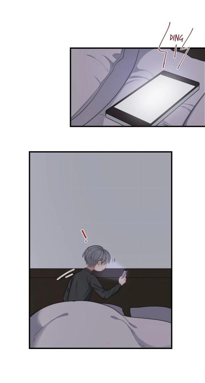 Too Close by JiJing Jun, Shou – Part 5 – Bonus [Eng] page 39