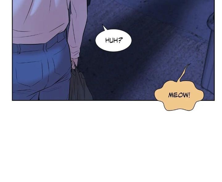 Pearl Boy by KinGin [Eng] page 32