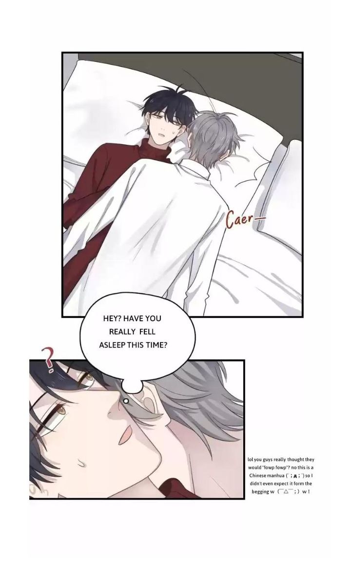 Too Close by JiJing Jun, Shou – Part 5 – Bonus [Eng] page 40