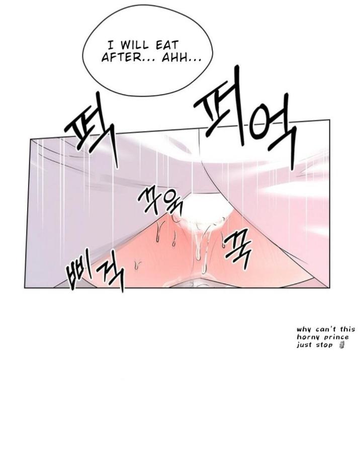 Who’s Your Daddy? by Anko/ Kyunta – Uncensored [Eng] page 39