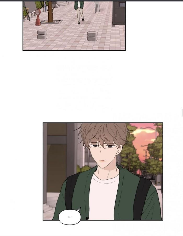 Yours to Claim by Zzin-Bam / Waje – Season 2 [Eng] page 39