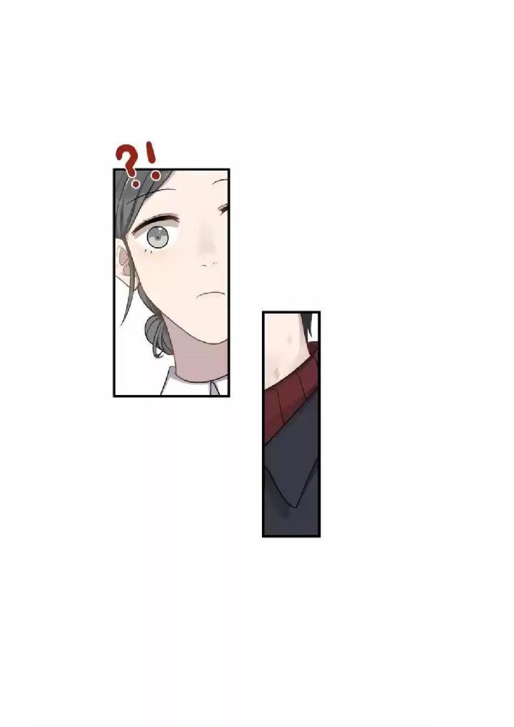 Too Close by JiJing Jun, Shou – Part 5 – Bonus [Eng] page 5