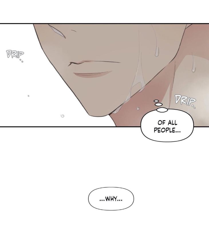 Yours to Claim by Zzin-Bam / Waje – Season 1 [Eng] page 3