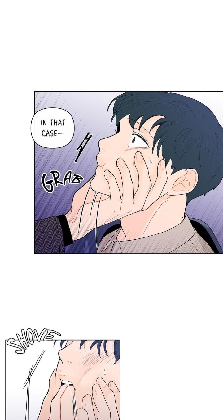 Banana Scandal by DOLSHA – Season 2 – Uncensored [Eng] page 38