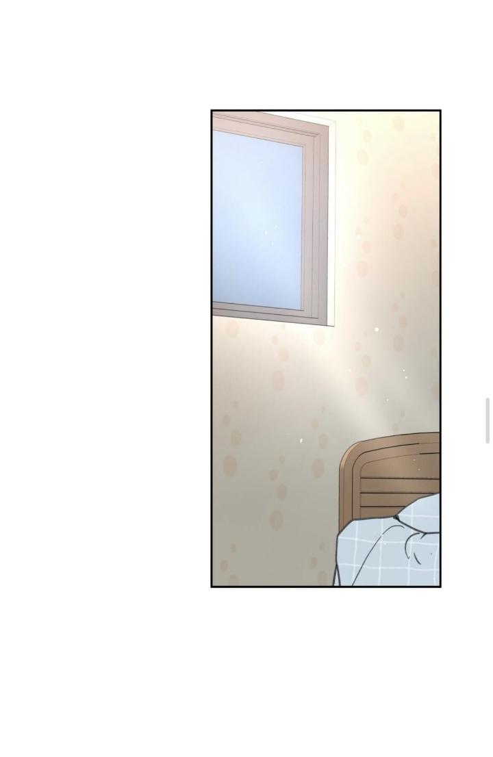 Yours to Claim by Zzin-Bam / Waje – Season 2 [Eng] page 38