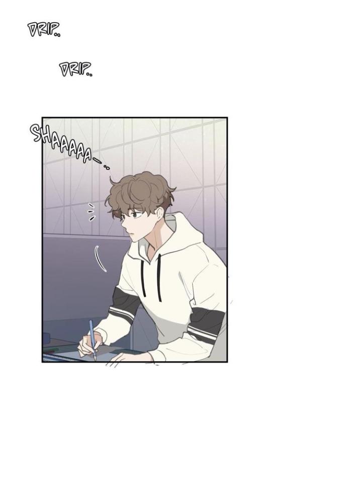 Yours to Claim by Zzin-Bam / Waje – Season 1 [Eng] page 41