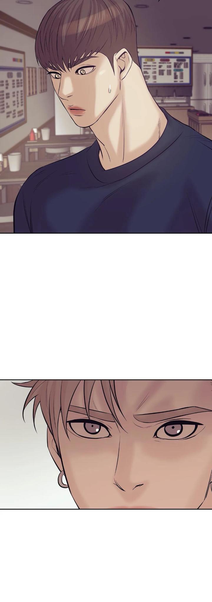 Pearl Boy by KinGin [Eng] page 40