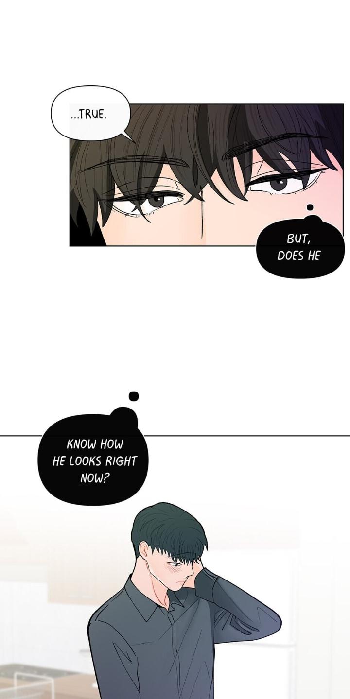 Banana Scandal by DOLSHA – Season 2 – Uncensored [Eng] page 40