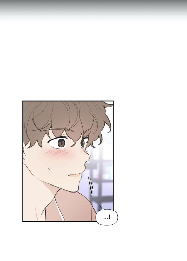 Yours to Claim by Zzin-Bam / Waje – Season 1 [Eng] page 42