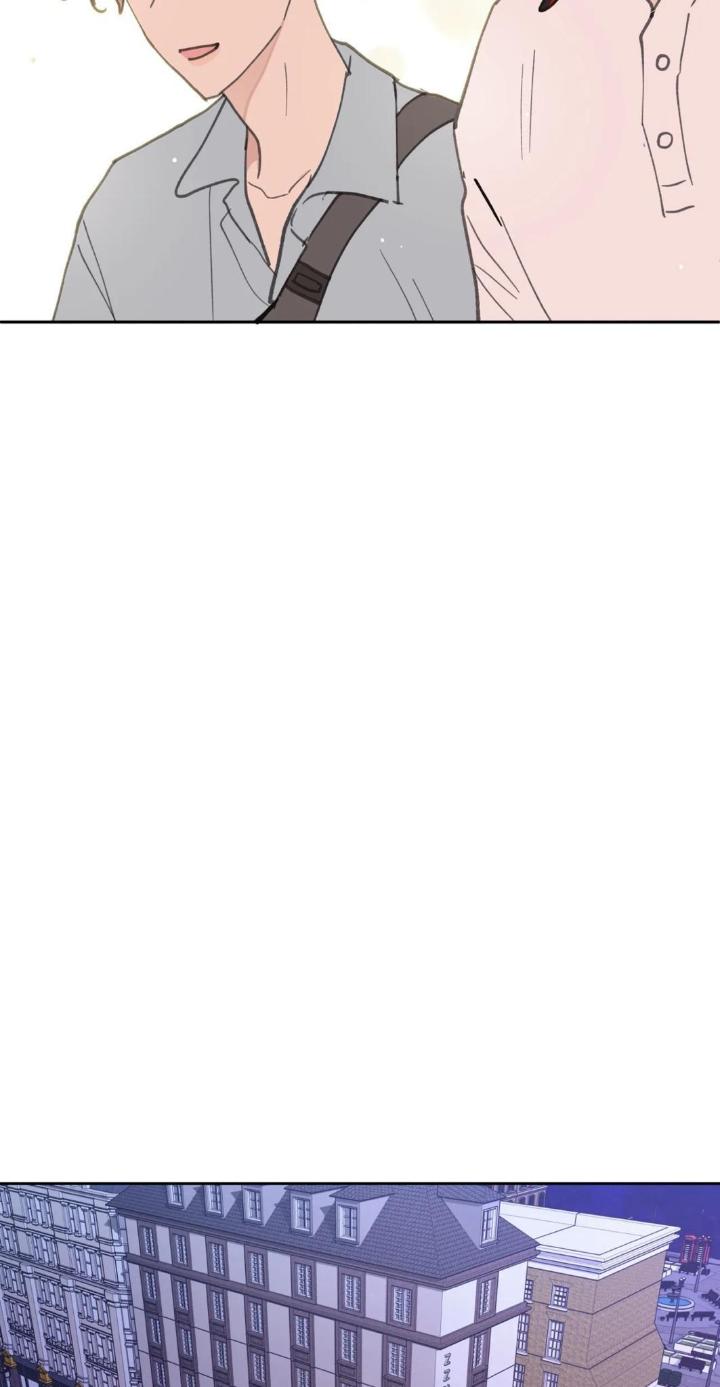 Yours to Claim by Zzin-Bam / Waje – Season 1 [Eng] page 41