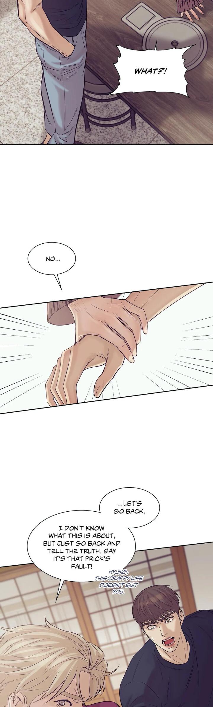 Pearl Boy by KinGin [Eng] page 42