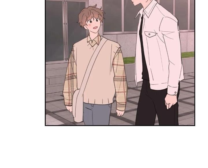 Yours to Claim by Zzin-Bam / Waje – Season 2 [Eng] page 39