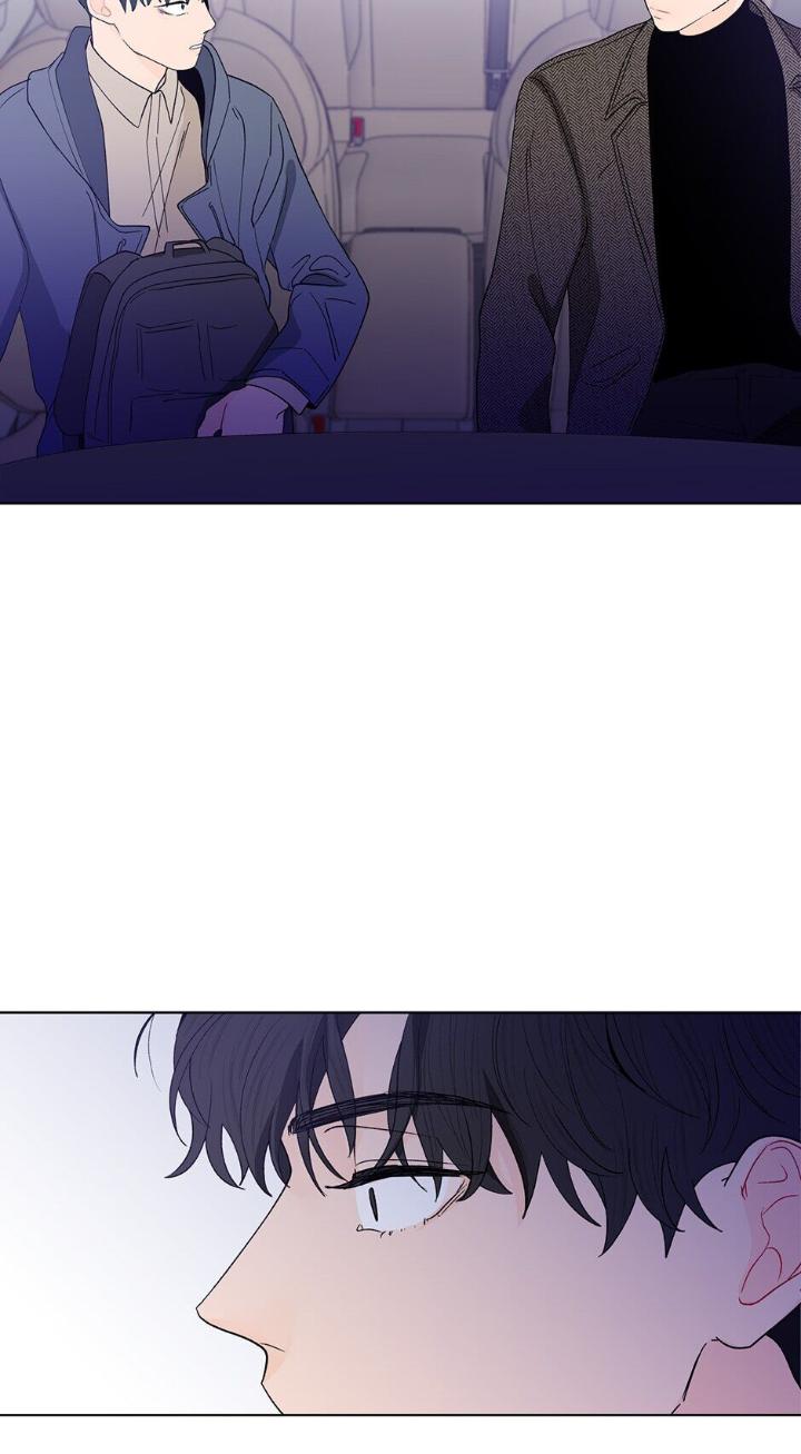 Banana Scandal by DOLSHA – Season 2 – Uncensored [Eng] page 41