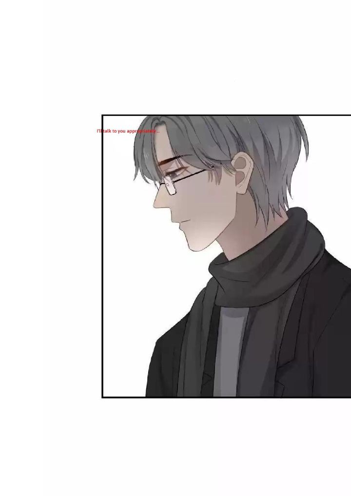 Too Close by JiJing Jun, Shou – Part 5 – Bonus [Eng] page 44