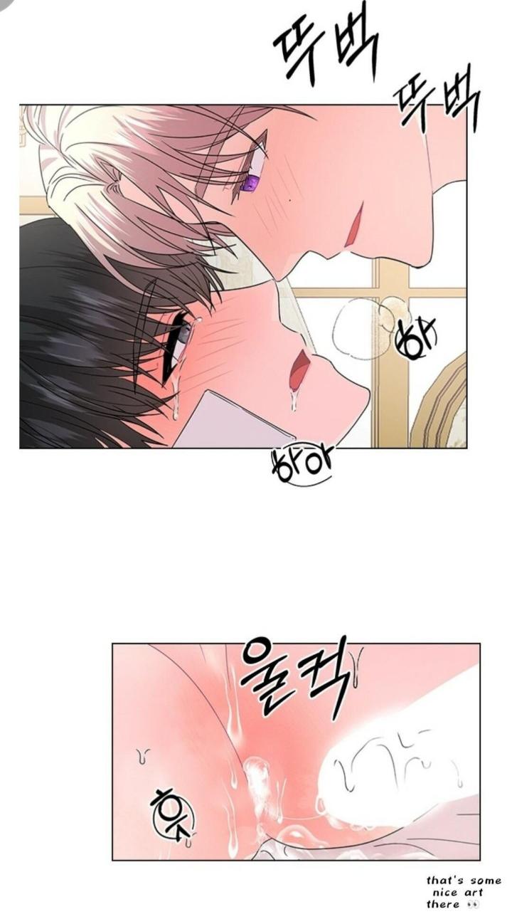 Who’s Your Daddy? by Anko/ Kyunta – Uncensored [Eng] page 43