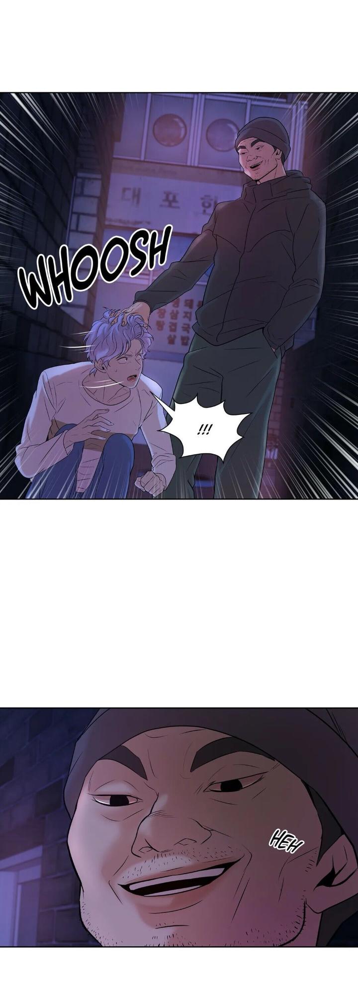 Pearl Boy by KinGin [Eng] page 37