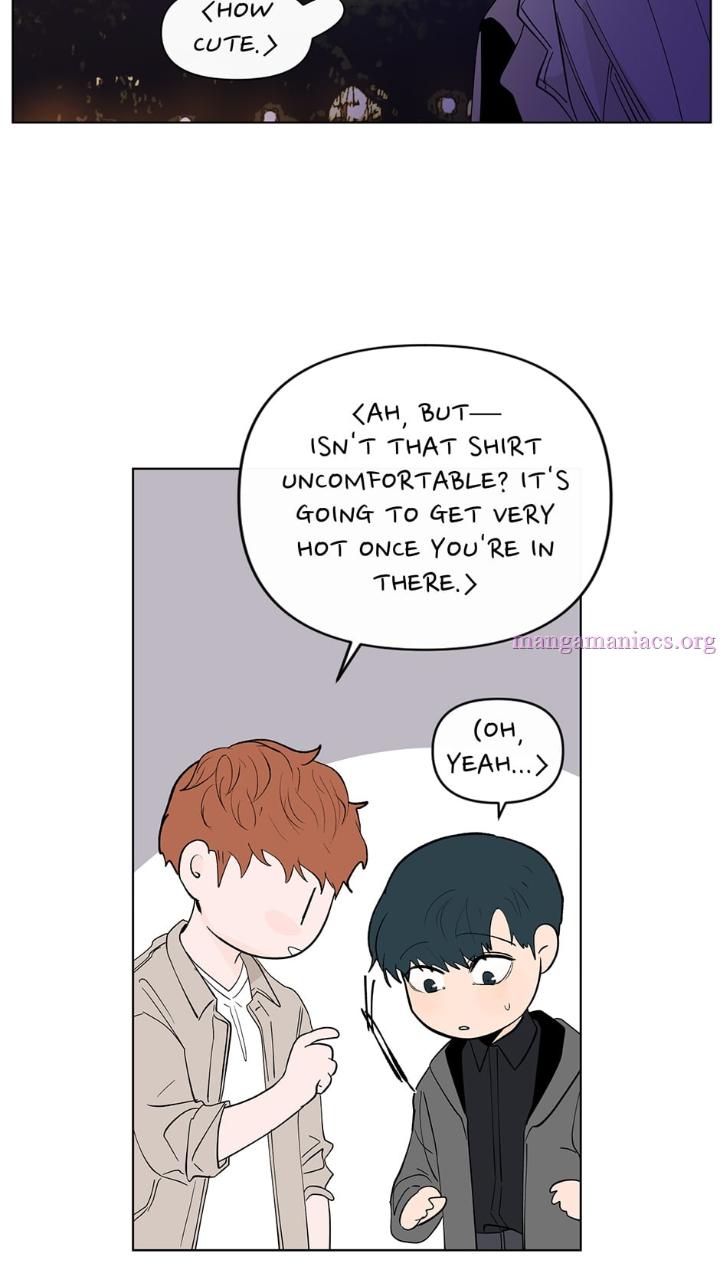 Banana Scandal by DOLSHA – Season 2 – Uncensored [Eng] page 43