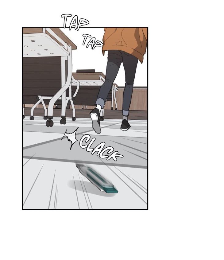 Yours to Claim by Zzin-Bam / Waje – Season 1 [Eng] page 43