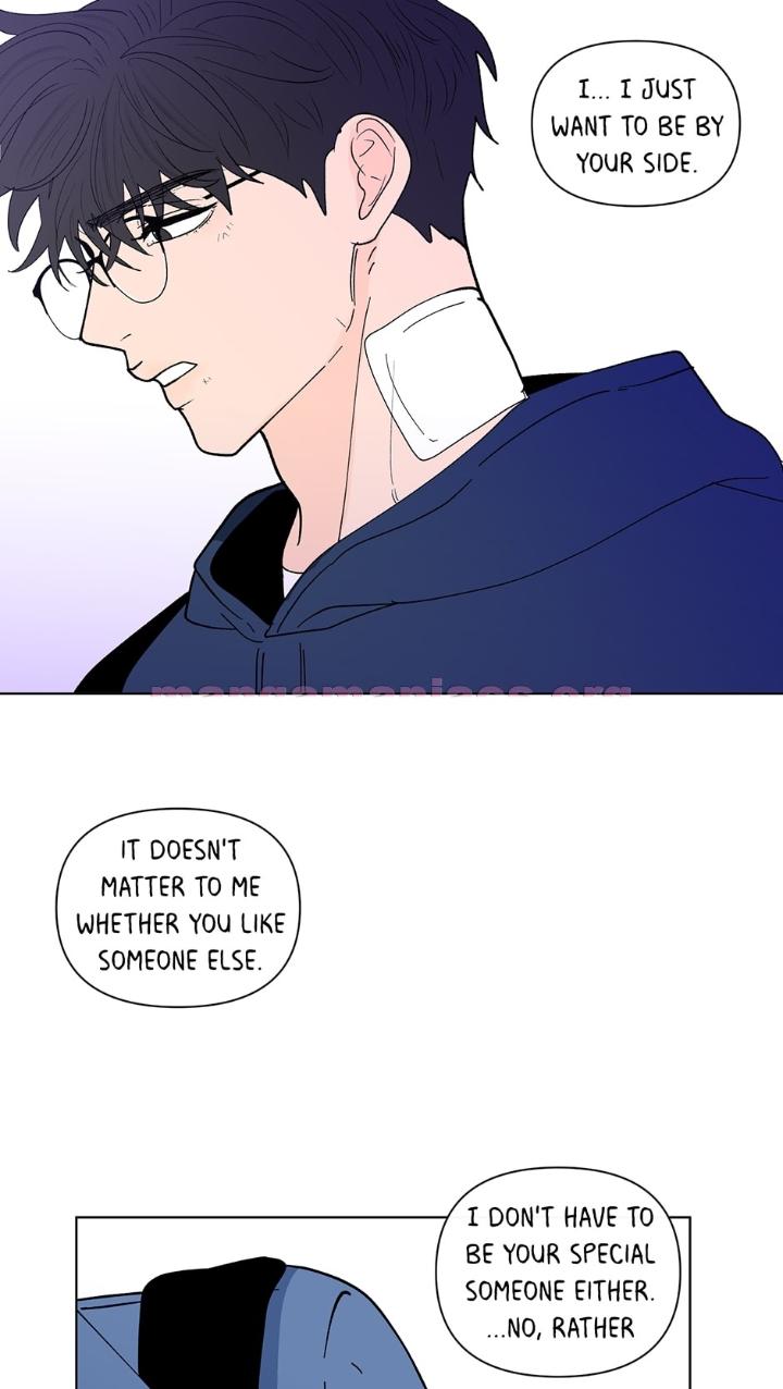 Banana Scandal by DOLSHA – Season 2 – Uncensored [Eng] page 44