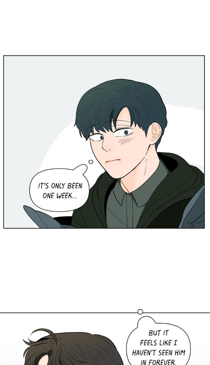 Banana Scandal by DOLSHA – Season 2 – Uncensored [Eng] page 42