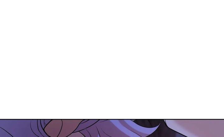 Pearl Boy by KinGin [Eng] page 38