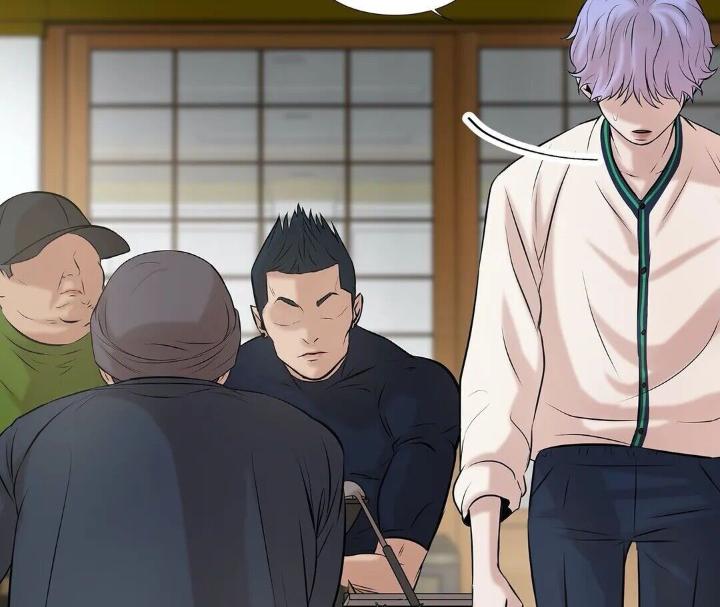 Pearl Boy by KinGin [Eng] page 34