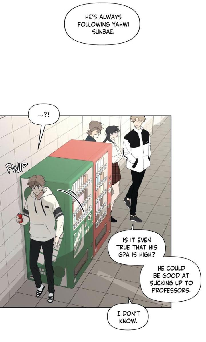 Yours to Claim by Zzin-Bam / Waje – Season 1 [Eng] page 45