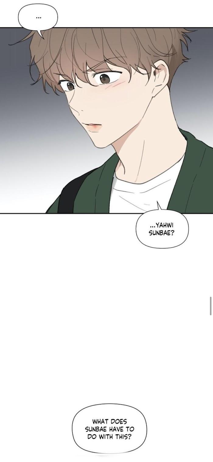 Yours to Claim by Zzin-Bam / Waje – Season 2 [Eng] page 45