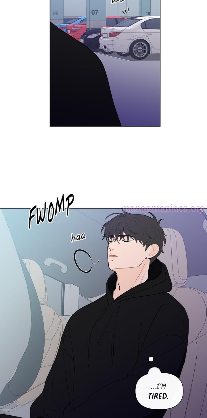 Banana Scandal by DOLSHA – Season 2 – Uncensored [Eng] page 46