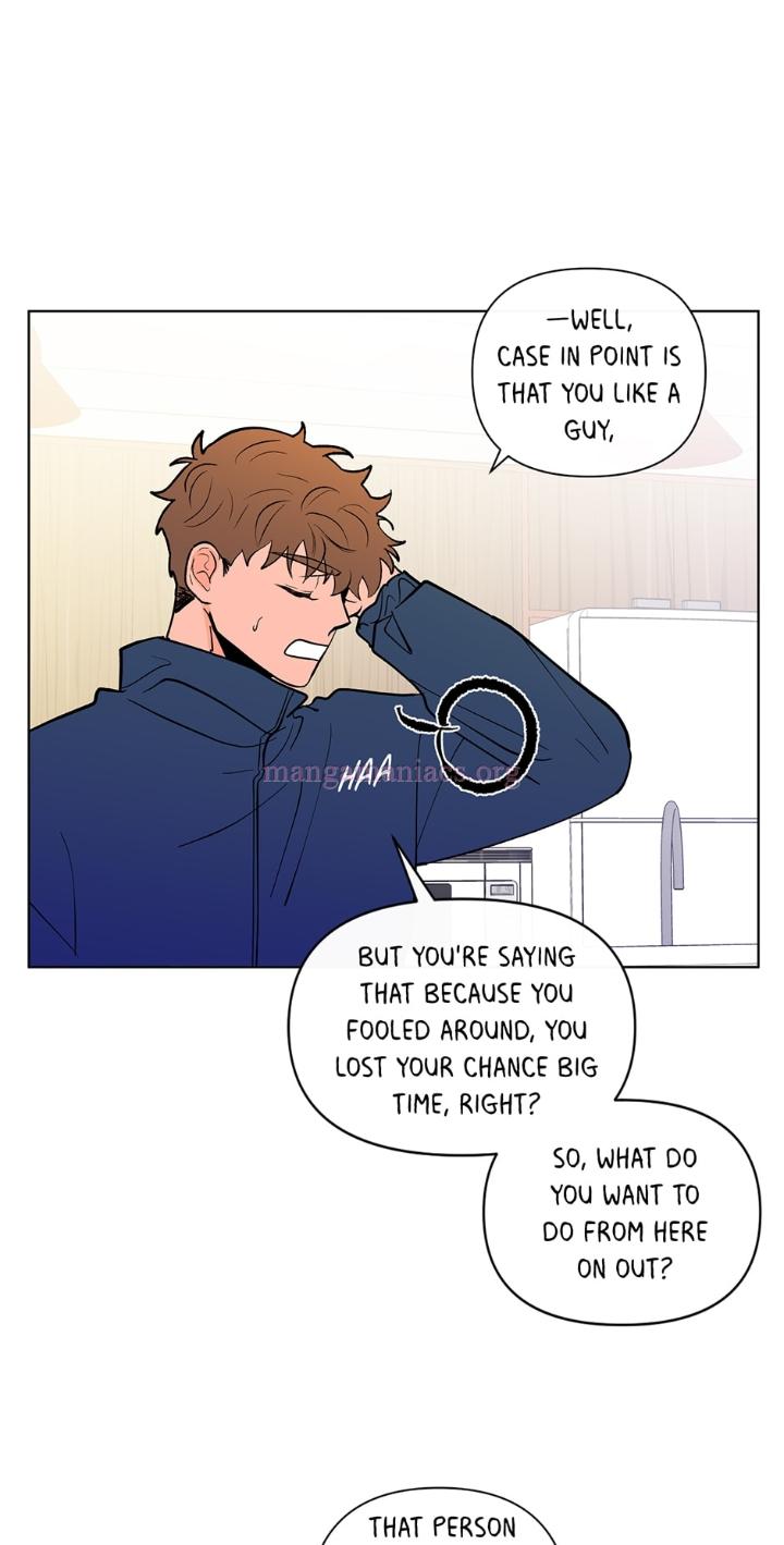 Banana Scandal by DOLSHA – Season 2 – Uncensored [Eng] page 46