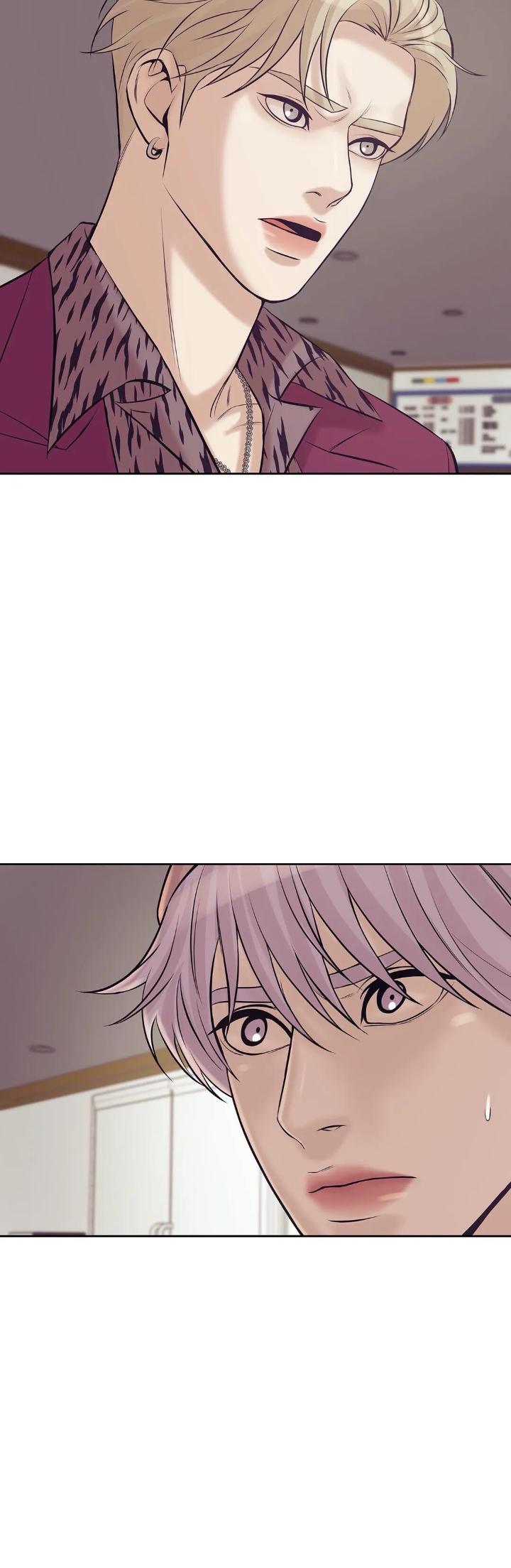 Pearl Boy by KinGin [Eng] page 46