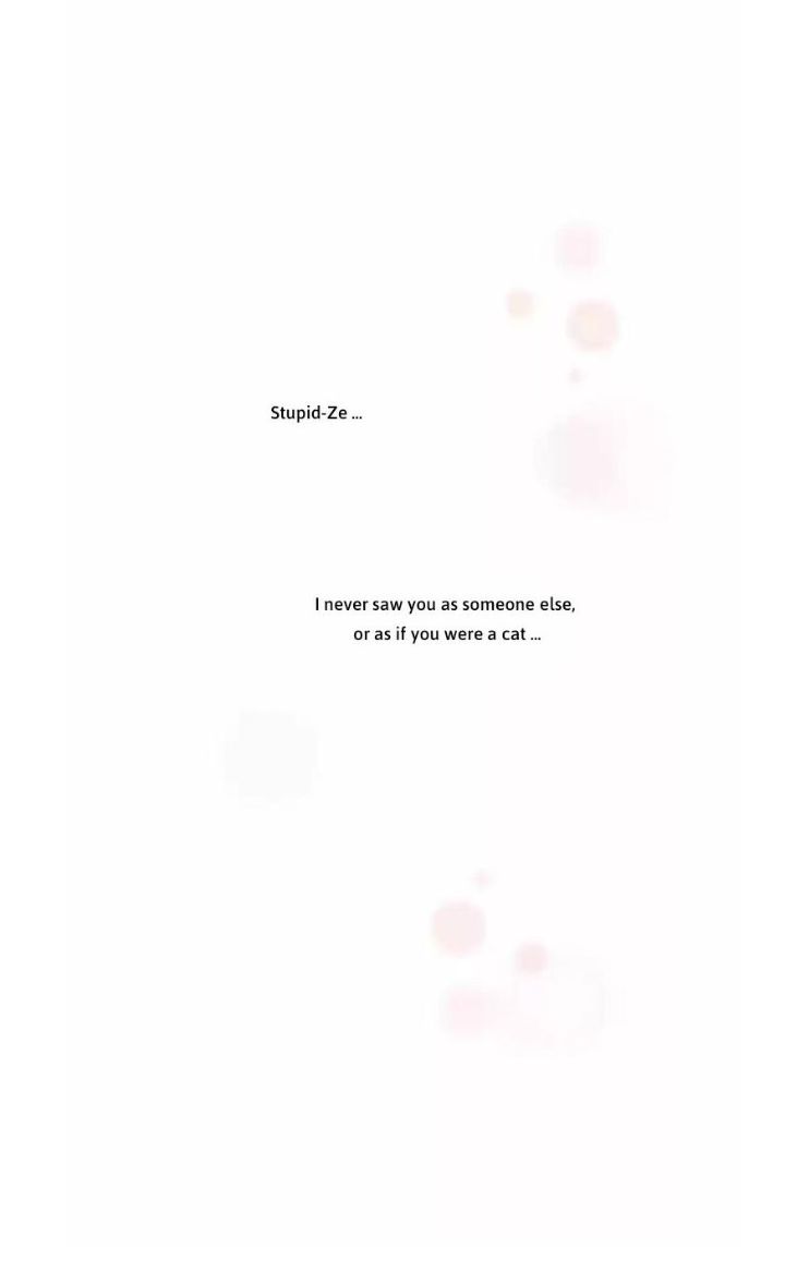 Too Close by JiJing Jun, Shou – Part 5 – Bonus [Eng] page 48