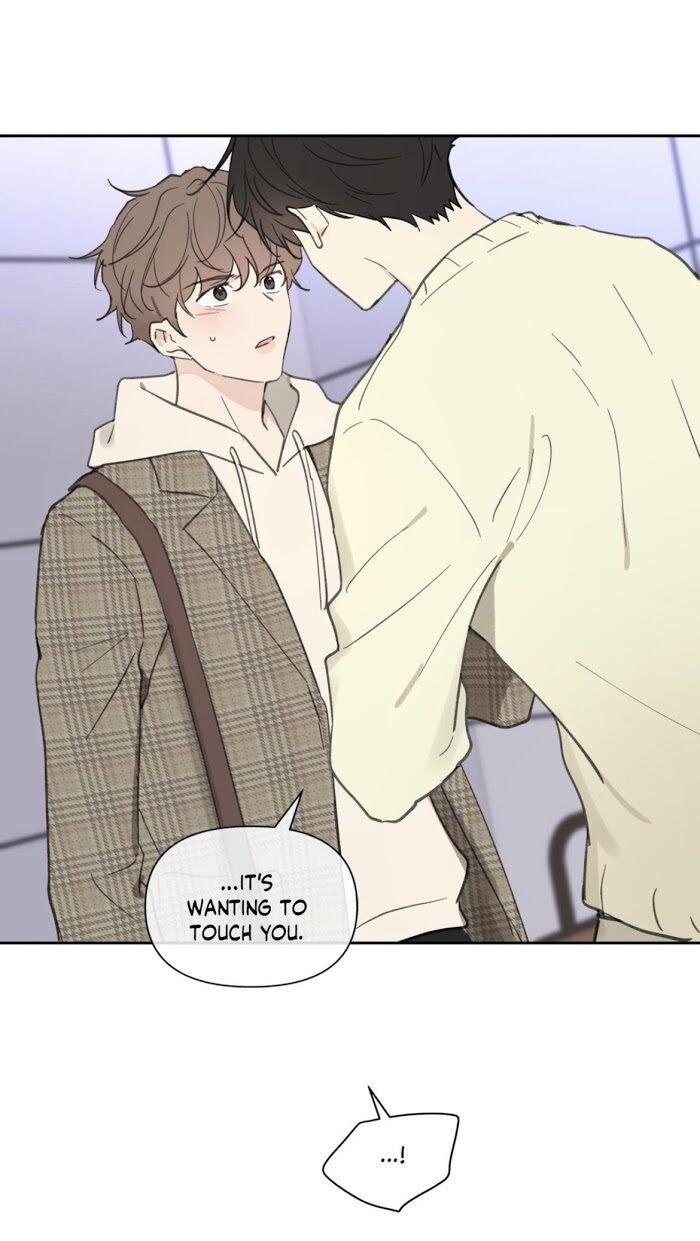 Yours to Claim by Zzin-Bam / Waje – Season 2 [Eng] page 47