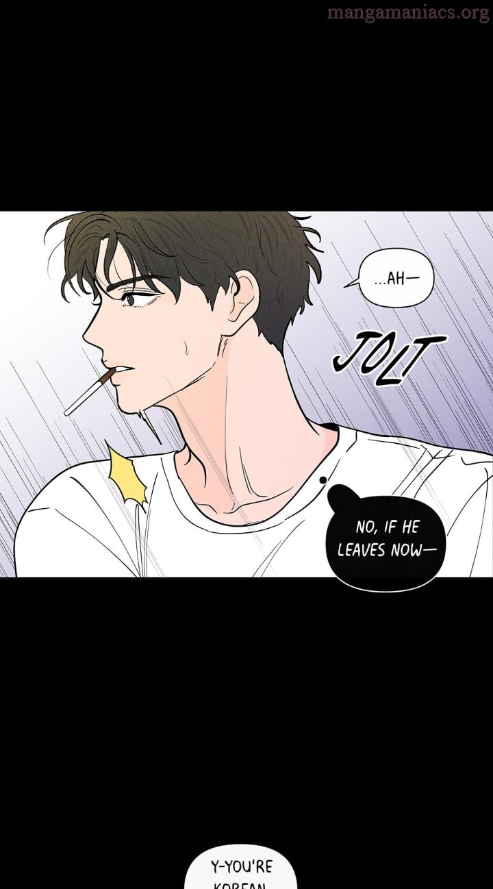 Banana Scandal by DOLSHA – Season 2 – Uncensored [Eng] page 47