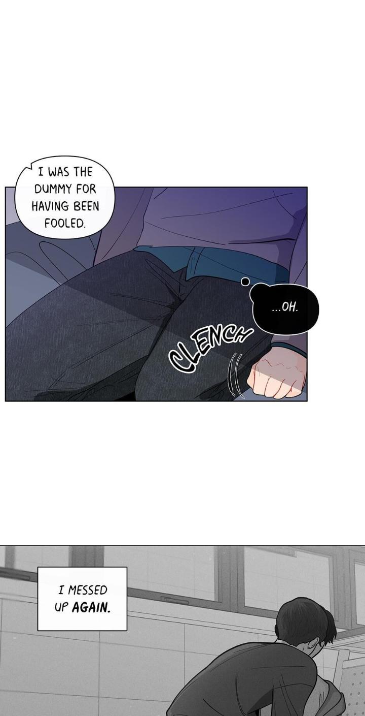 Banana Scandal by DOLSHA – Season 2 – Uncensored [Eng] page 46