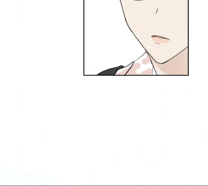 Yours to Claim by Zzin-Bam / Waje – Season 1 [Eng] page 47