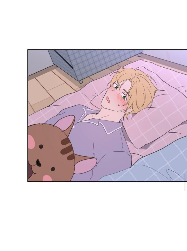 Yours to Claim by Zzin-Bam / Waje – Season 2 [Eng] page 48