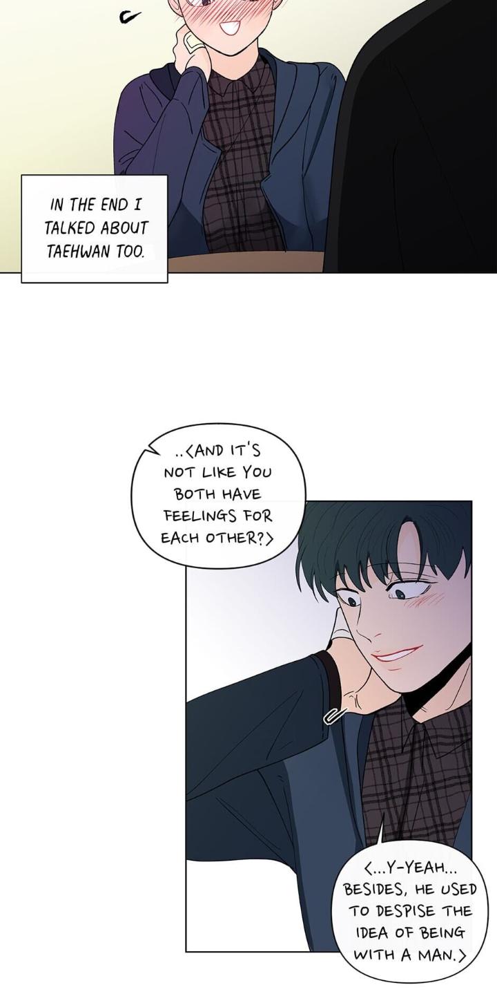 Banana Scandal by DOLSHA – Season 2 – Uncensored [Eng] page 47