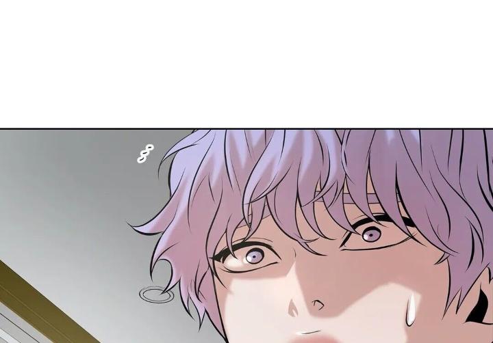 Pearl Boy by KinGin [Eng] page 38