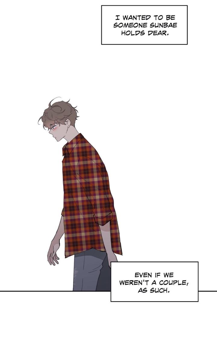 Yours to Claim by Zzin-Bam / Waje – Season 1 [Eng] page 4