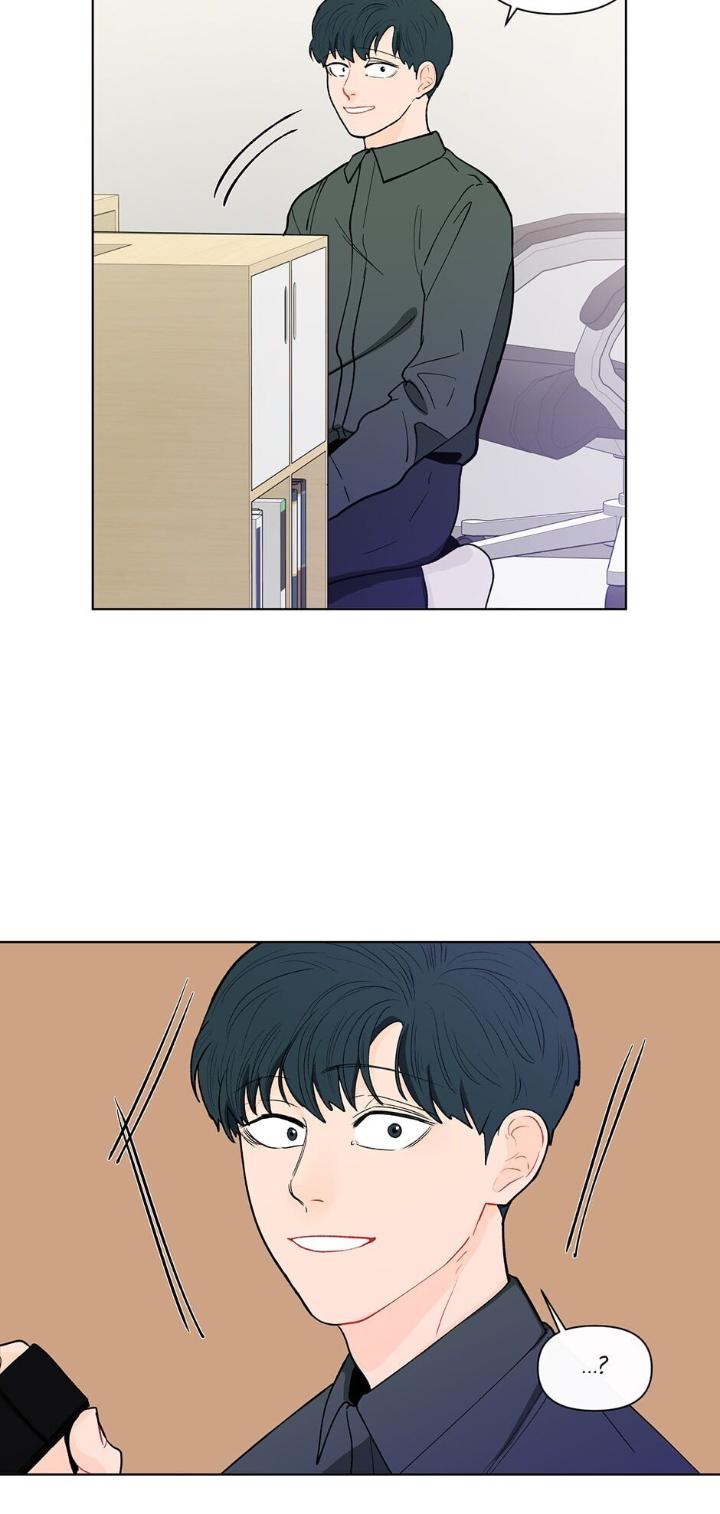 Banana Scandal by DOLSHA – Season 2 – Uncensored [Eng] page 4