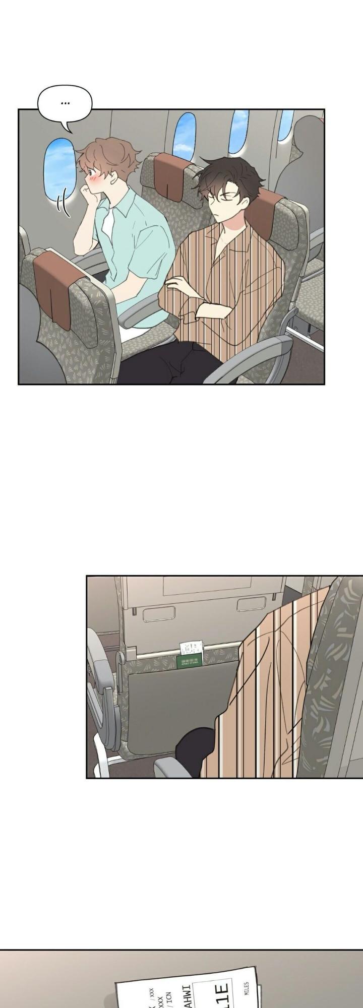 Yours to Claim by Zzin-Bam / Waje – Season 2 [Eng] page 4