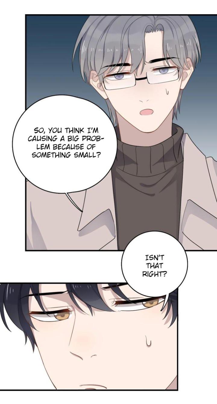 Too Close by JiJing Jun, Shou – Part 5 – Bonus [Eng] page 6