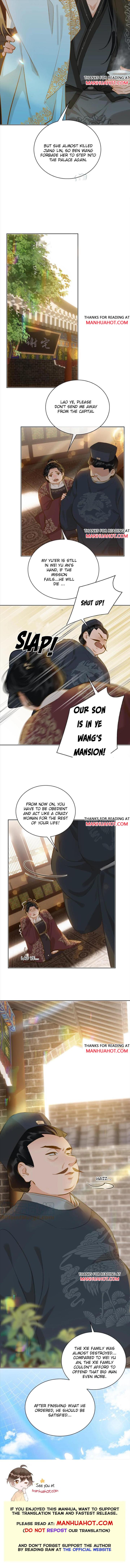 Fall In Mistaken Love by Hao Le Shen Wen Hua – Ch. 41-42 [Eng] page 5