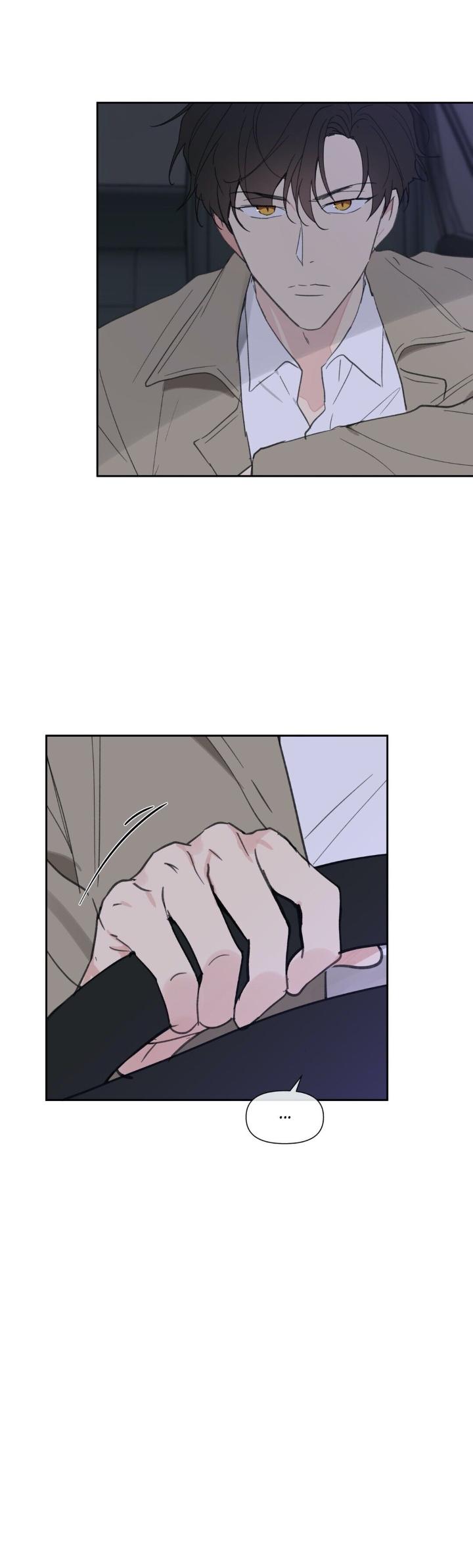 Yours to Claim by Zzin-Bam / Waje – Season 2 [Eng] page 4